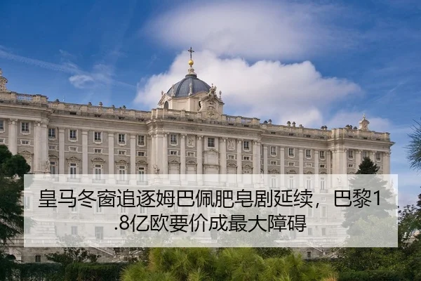 huang-ma-dong-chuang-zhui-zhu-mu-ba-pei-fei-zao-ju-yan-xu-ba-li-yi-ou-yao-jia-cheng-zui-da-zhang-ai-2-411.jpg