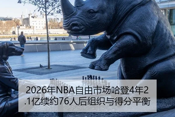 nian-zi-you-shi-chang-ha-deng-nian-yi-xu-yue-ren-hou-zu-zhi-yu-de-fen-ping-heng-2-574.jpg